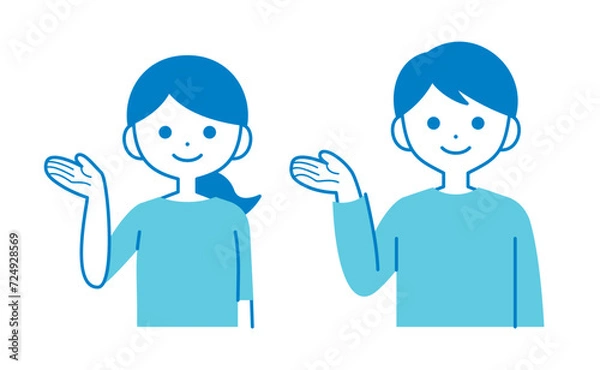 Fototapeta 案内する女性と男性