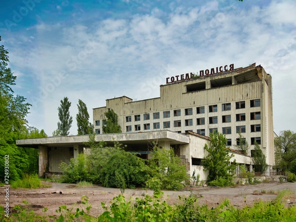 Fototapeta Overview of abandoned buildings in the spooky city of Pripyat (Ukraine) famous for the Chernobyl disaster, in its exclusion zone, still radioactive and dangerous