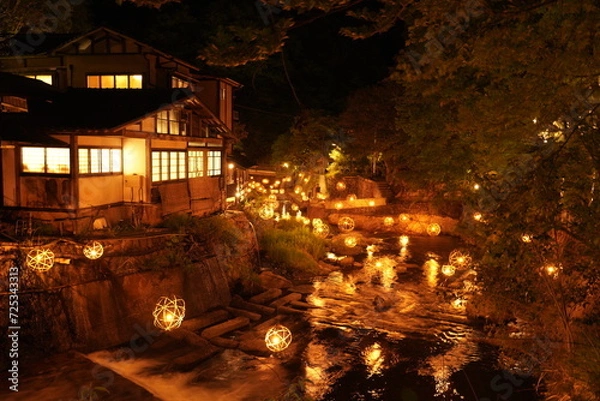 Fototapeta 鞠灯篭　黒川温泉　湯あかり