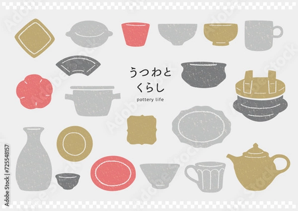 Obraz Naturalny zestaw ceramiki VER2