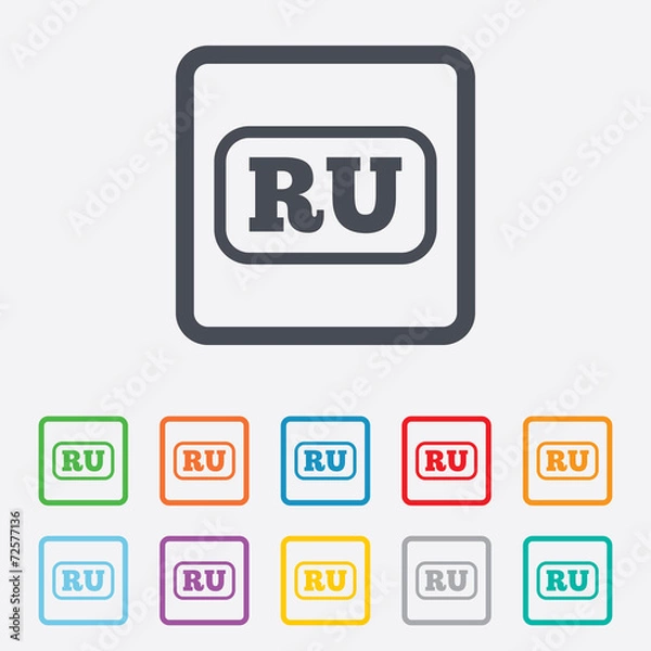 Obraz Russian language sign icon. RU translation