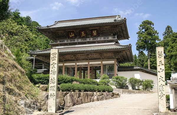 Obraz 大窪寺の門　香川