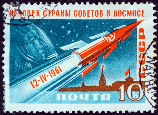 Obraz Rakieta, Gagarin i Kreml. Wpisany 12-IV-1961 (ZSRR 1961)