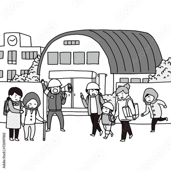 Fototapeta 災害時に近所の学校の避難所へ向かう家族