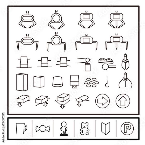 Fototapeta クレーンゲーム アイコンイラストセット