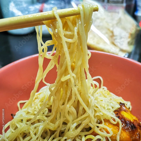 Fototapeta noodles with vegetables