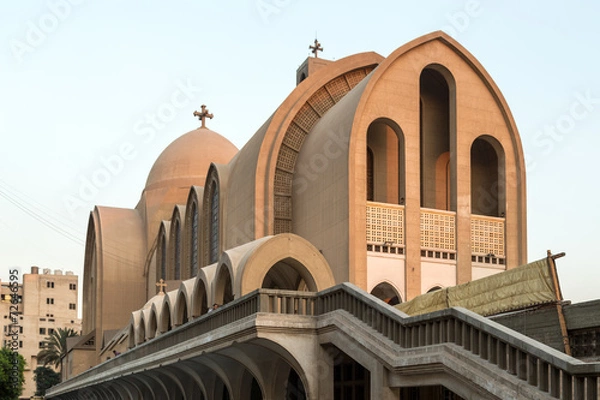 Obraz St. Mark's Coptic Cathedral