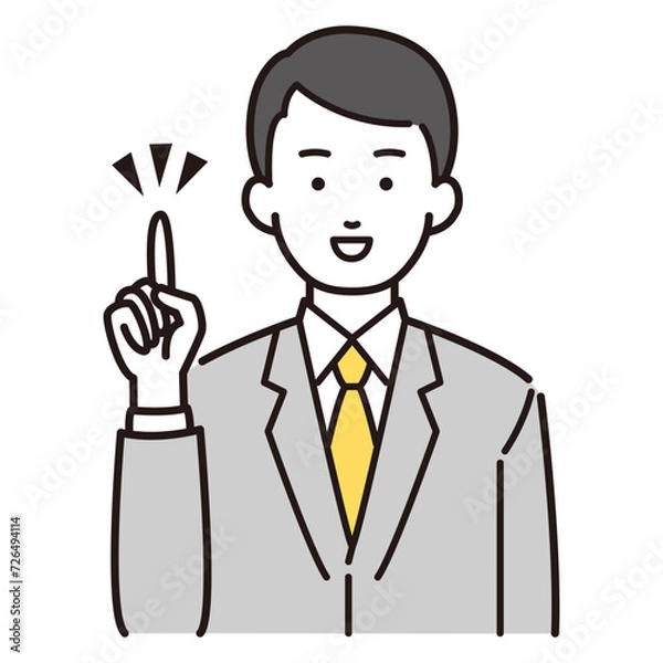 Fototapeta スーツ男性の指差しイラスト