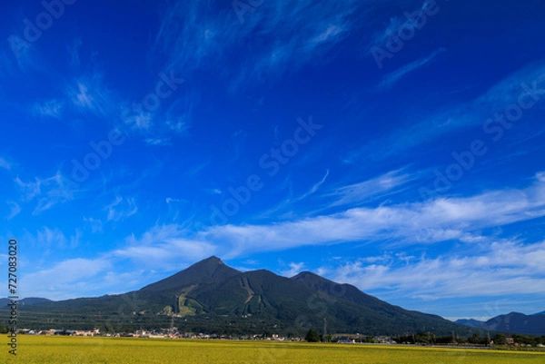 Fototapeta 晴天を仰ぐ磐梯山