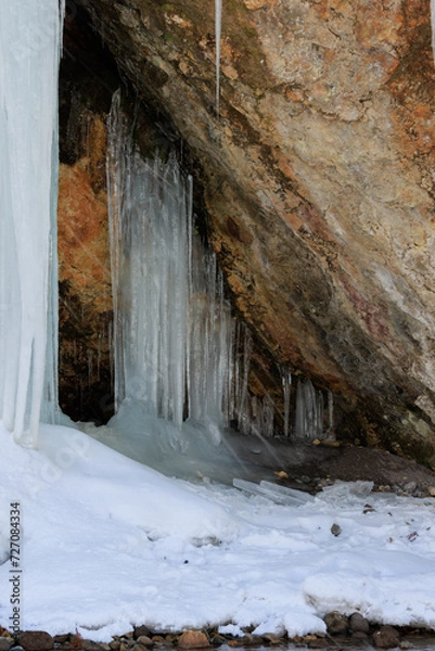 Fototapeta 凍てつくだらめきの滝