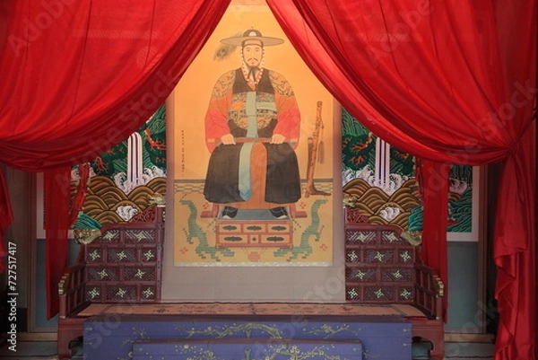 Obraz 수원 수원화성정조초상