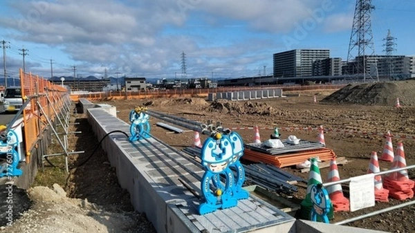 Fototapeta Land development using converted rice fields, Kyoto, Japan