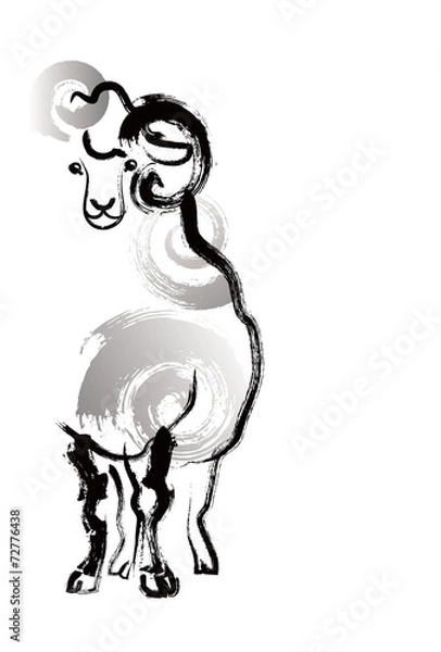 Obraz ひつじ　年賀状