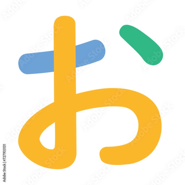 Obraz Hiragana o