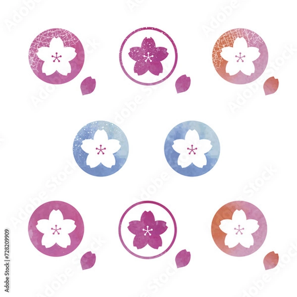 Obraz 水彩風の桜マークのイラストセット（ふっくら）