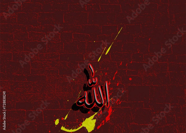 Fototapeta background
