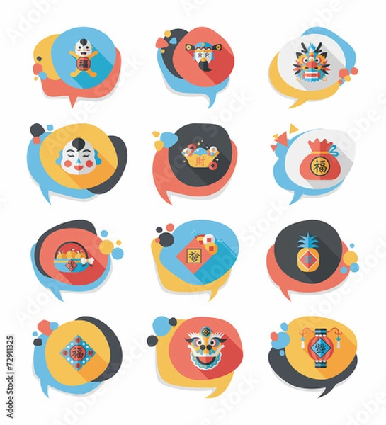 Fototapeta Chinese New Year bubble speech flat banner design flat backgroun