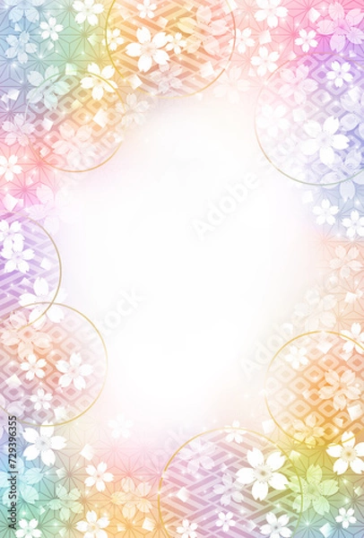 Obraz 和風の桜の花の背景、カラフル