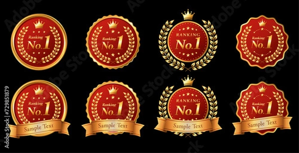 Obraz ランキングフレーム・メダル・ワッペン／ベクターイラスト素材／赤と金のグラデーション