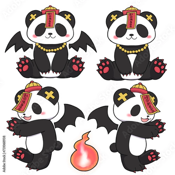 Fototapeta パンダのキョンシー・セット