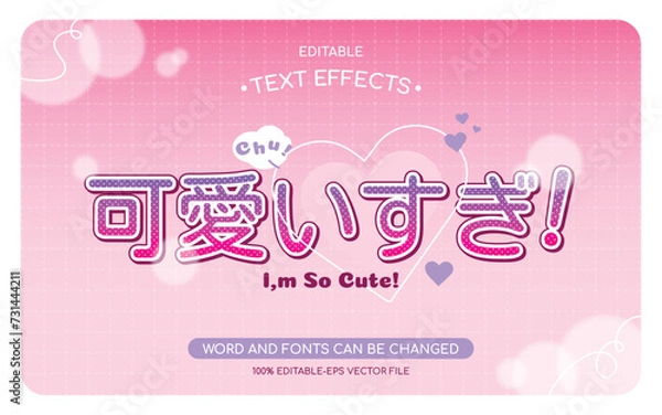 Obraz cute japanese anime vtuber style text effect