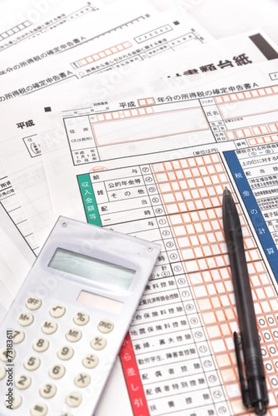 Obraz 確定申告書 ボールペン 電卓