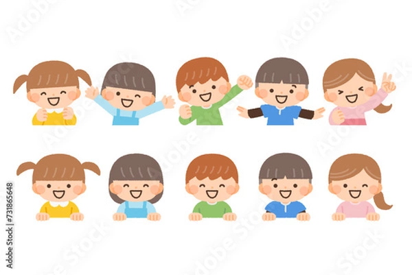 Obraz 笑顔で元気な子供等のバストアップイラスト素材