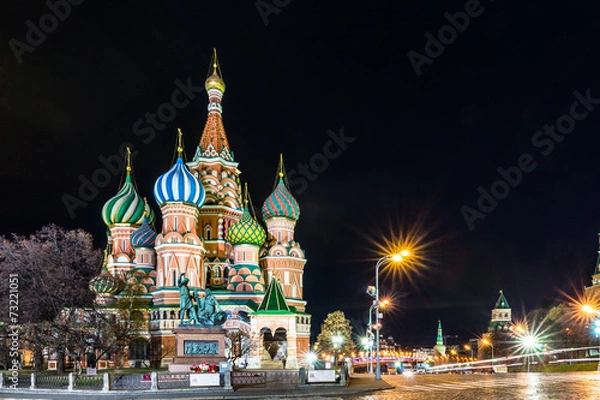 Obraz Покровский Собор (Храм Василия Бла