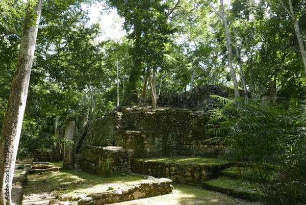 Fototapeta カラクルム