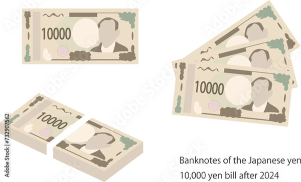 Obraz 日本円の紙幣、2024年以降の10,000円札のベクターイラスト