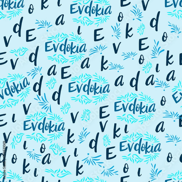 Obraz Evdokia pattern