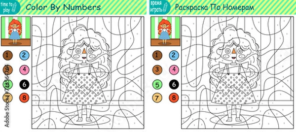 Fototapeta children's educational game. logic game. handwriting training. coloring by numbers. girl