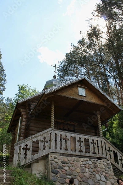 Fototapeta Chapel on the site of the holy spring in the city of Sebezh. Pskov region, Russia.