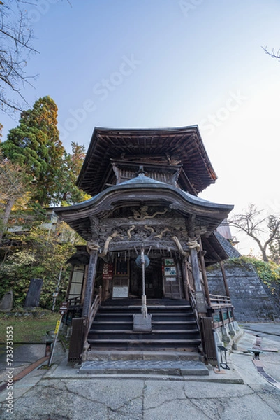 Fototapeta 日本　福島県会津若松市の飯盛山の中腹に建つ会津さざえ堂