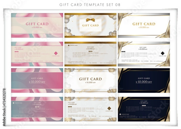 Fototapeta ギフトカードセット０８　gift card　金券　優待券　割引券
