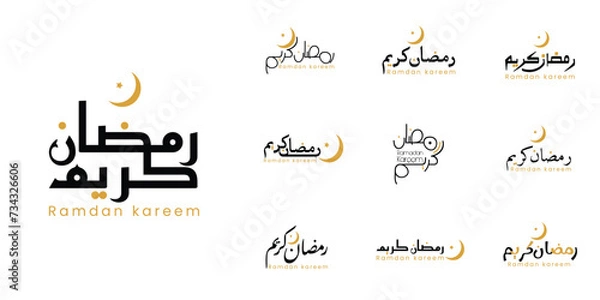 Obraz set of Ramadan Kareem Arabic words design with moon 