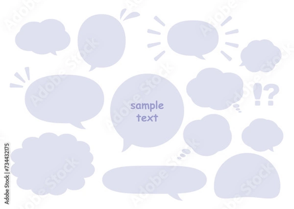 Obraz 吹き出し　青　冬　セット