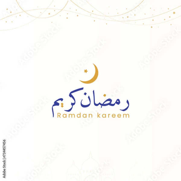 Obraz Flat ramadan kareem arabic word design