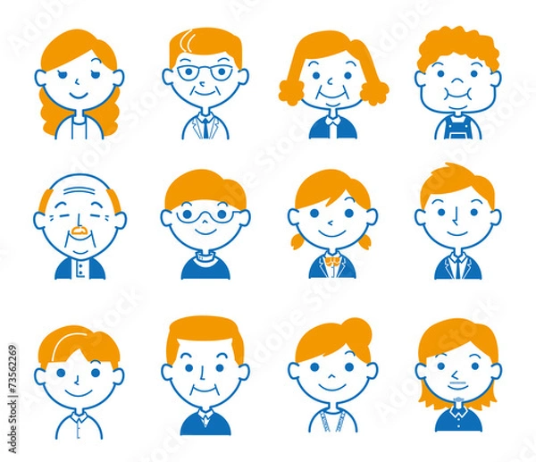 Obraz 人々　トリコロール