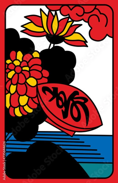 Obraz Korean traditional play tools,
한국인의 전통 놀이게임 도구인 화투장