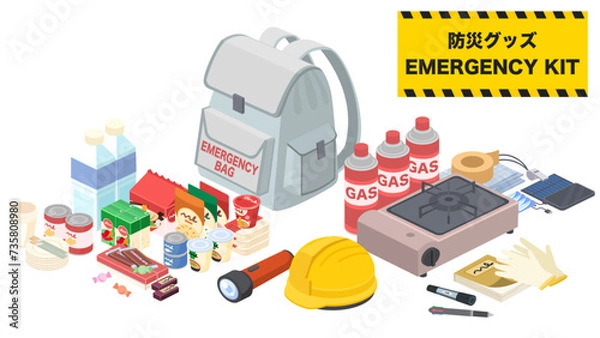 Obraz アイソメトリックで描いた防災グッズのイラストセット