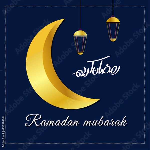 Obraz Ramzan Mubarak banner design
