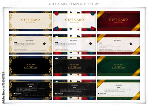 Obraz ギフトカードセット０９　gift card　金券　優待券　割引券
