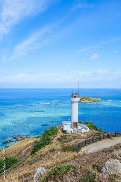 Obraz 石垣島最北端　平久保崎灯台