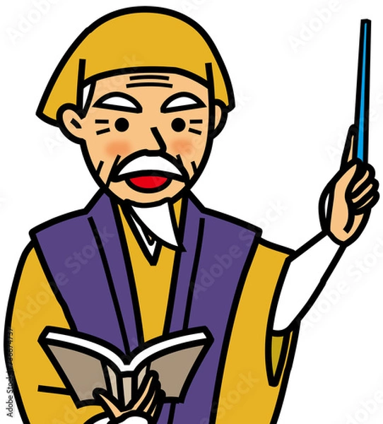 Fototapeta 講師をする教育者の水戸黄門