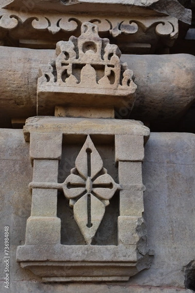Fototapeta Dulhadev temple architecture at Khajuraho in INia