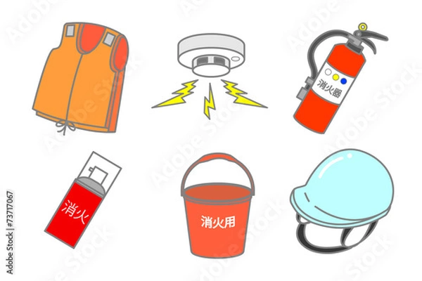 Obraz 防災グッズ