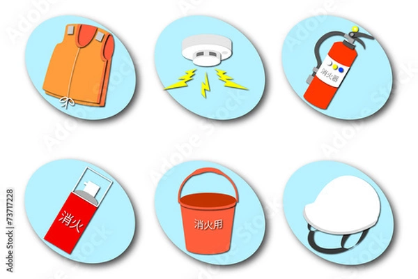 Obraz 防災グッズ