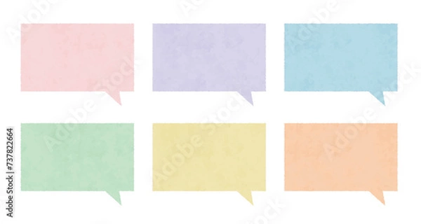Fototapeta シンプルでカラフルな四角い長方形の水彩の吹き出し