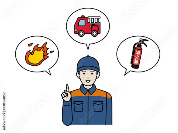 Obraz 消火活動について説明する消防士のイラスト